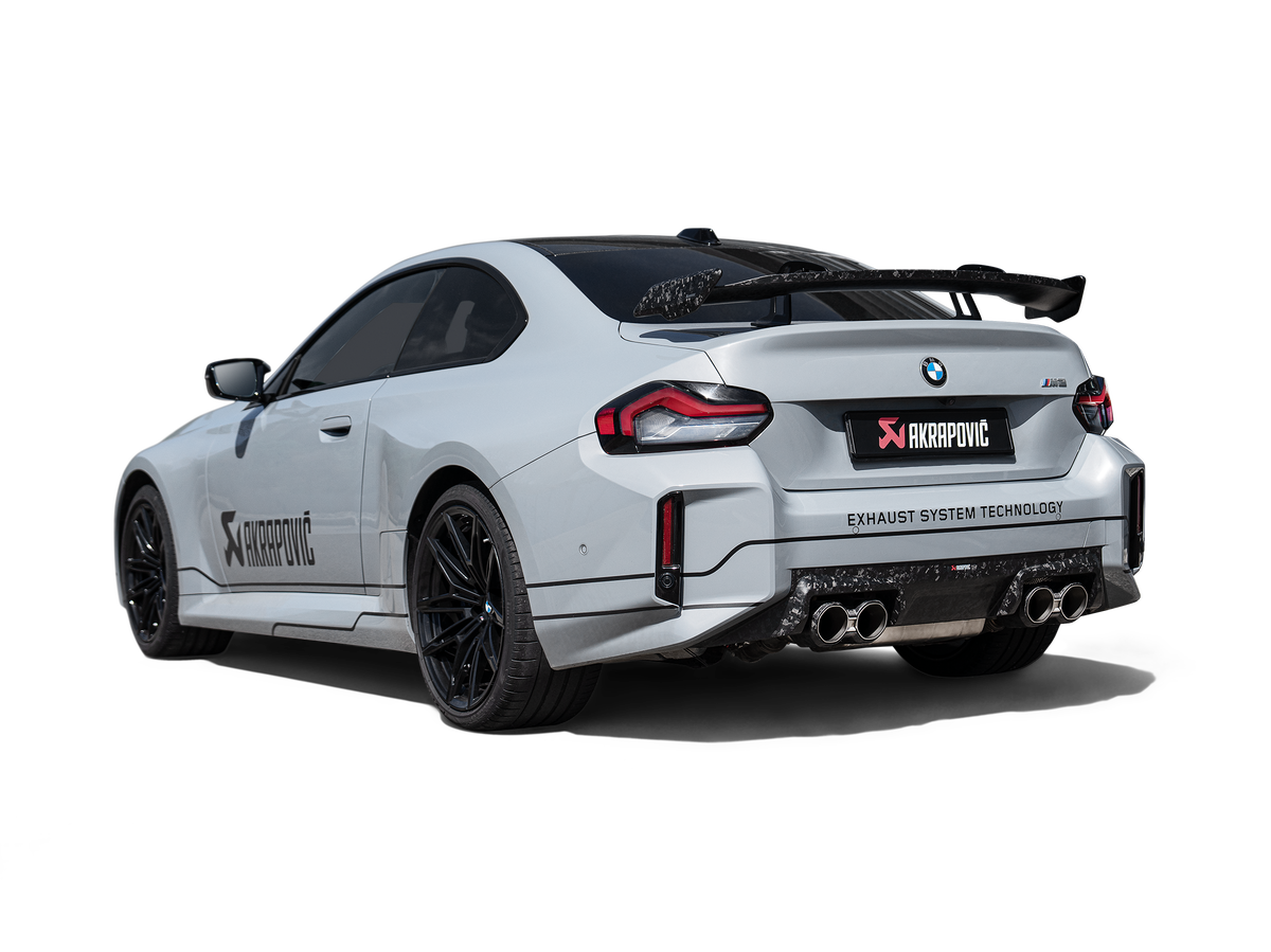 Akrapovic BMW M2 Coupe (G87) Rear Wing - Chopped Carbon