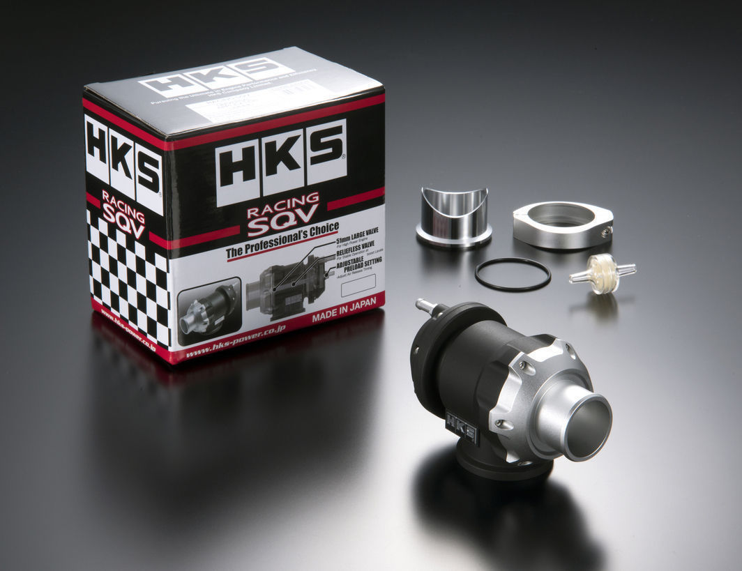 HKS Racing SQV Universal BOV - 71008-AK004 by HKS - front view