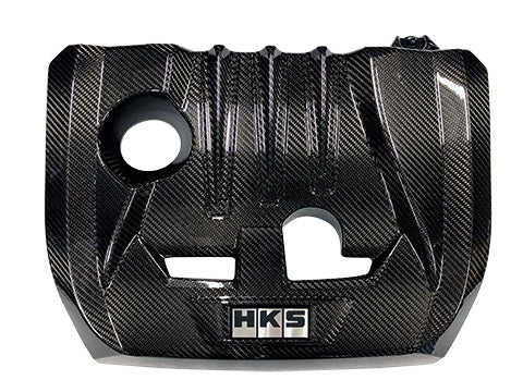 HKS DryCarbon Engine Cover GR Corolla