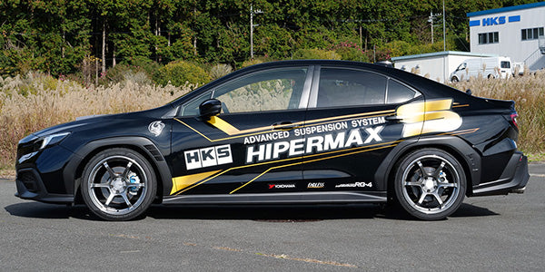 HKS 21+ Subaru WRX HIPERMAX S VBH Full Canceller Kit - 80300