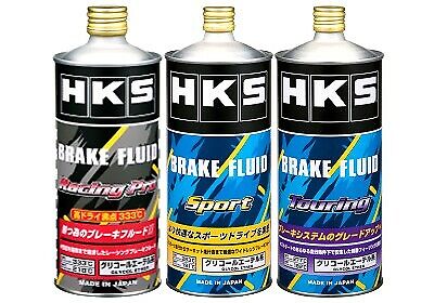 HKS Racing Pro Brake Fluid