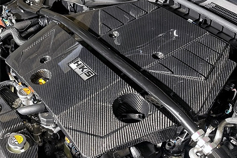 HKS 2023 Nissan Z Dry Carbon Engine Cover - 70026-AN001 for 2023-2025 Nissan Z - front view