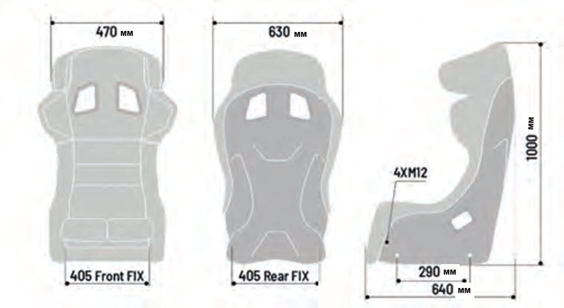 Sparco Seat ADV Elite 8862 Black - 00849ZNR