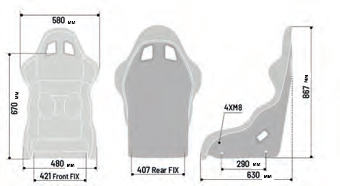 Sparco Seat Pro 2000 QRT Martini-Racing Grey - 008016RMRGR