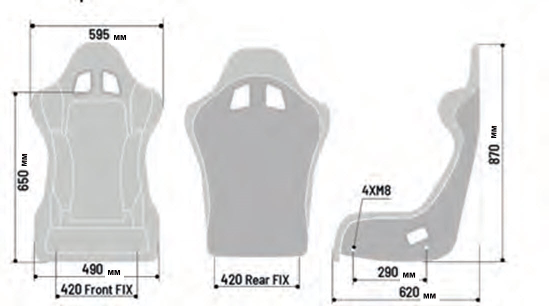 Sparco Seat GRID QRT SKY - 008009RNRSKY