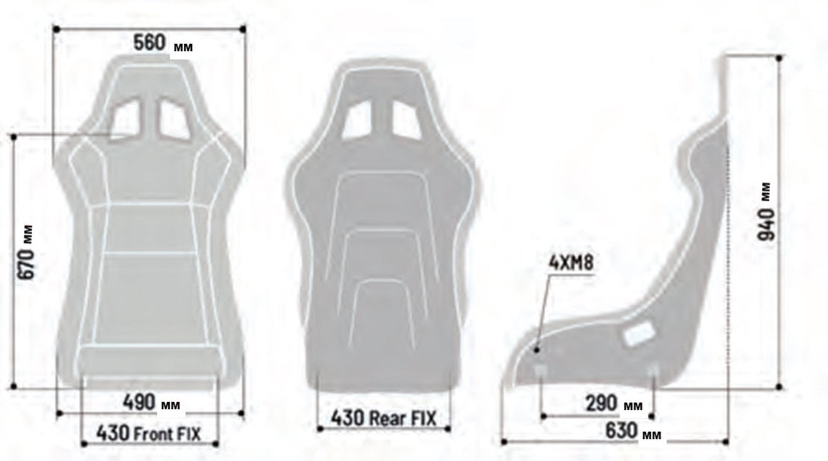 Sparco Seat QRT-R X Black - 008012XNR
