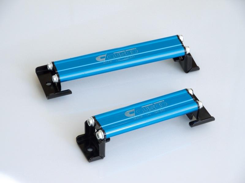 Cusco 128mm Blue Battery Tie Down - 00B 745 C