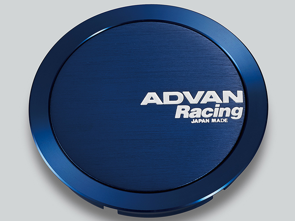 Advan 63mm Full Flat Centercap - Blue Anodized - V2083 by Advan
