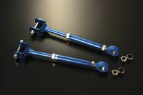 Cusco Trailing Rod Rear Adjustable Pillowball GRB STi GVB BR9 BM9 - 692 474 T for 2008-2014 Subaru Impreza - front view