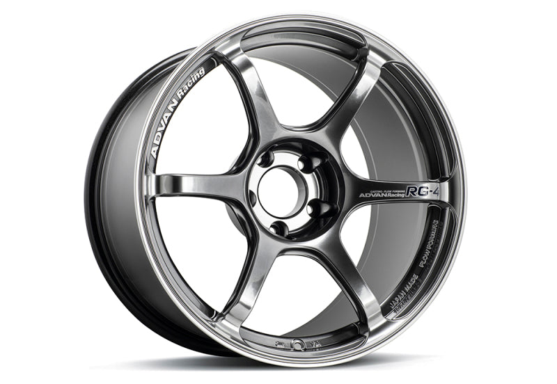 Advan RG-4 18x7.5 +47 5-112 Racing Hyper Black &amp; Ring Wheel - YA48F47MHBR