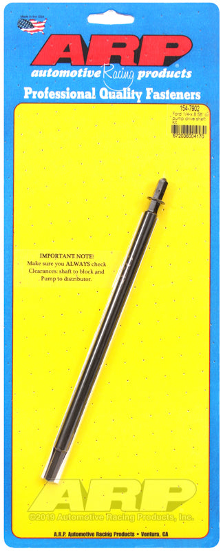 ARP Ford FE Series 360-428 Oil Pump Drive Shaft - 154-7902