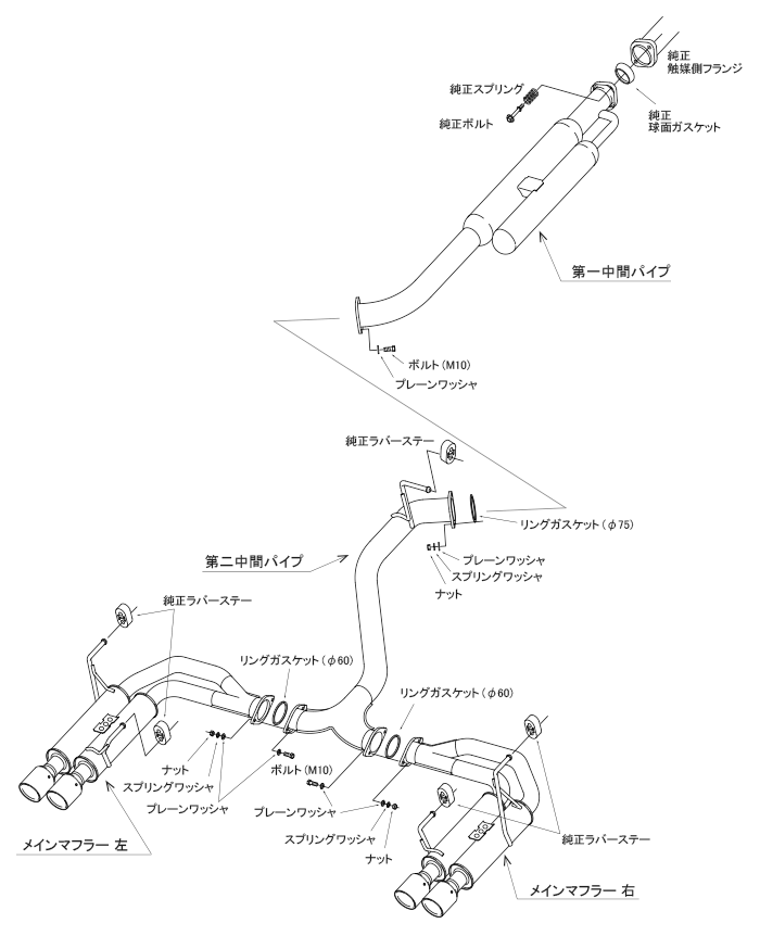 HKS Legamax Sports WRX S4 - 31021-AF026