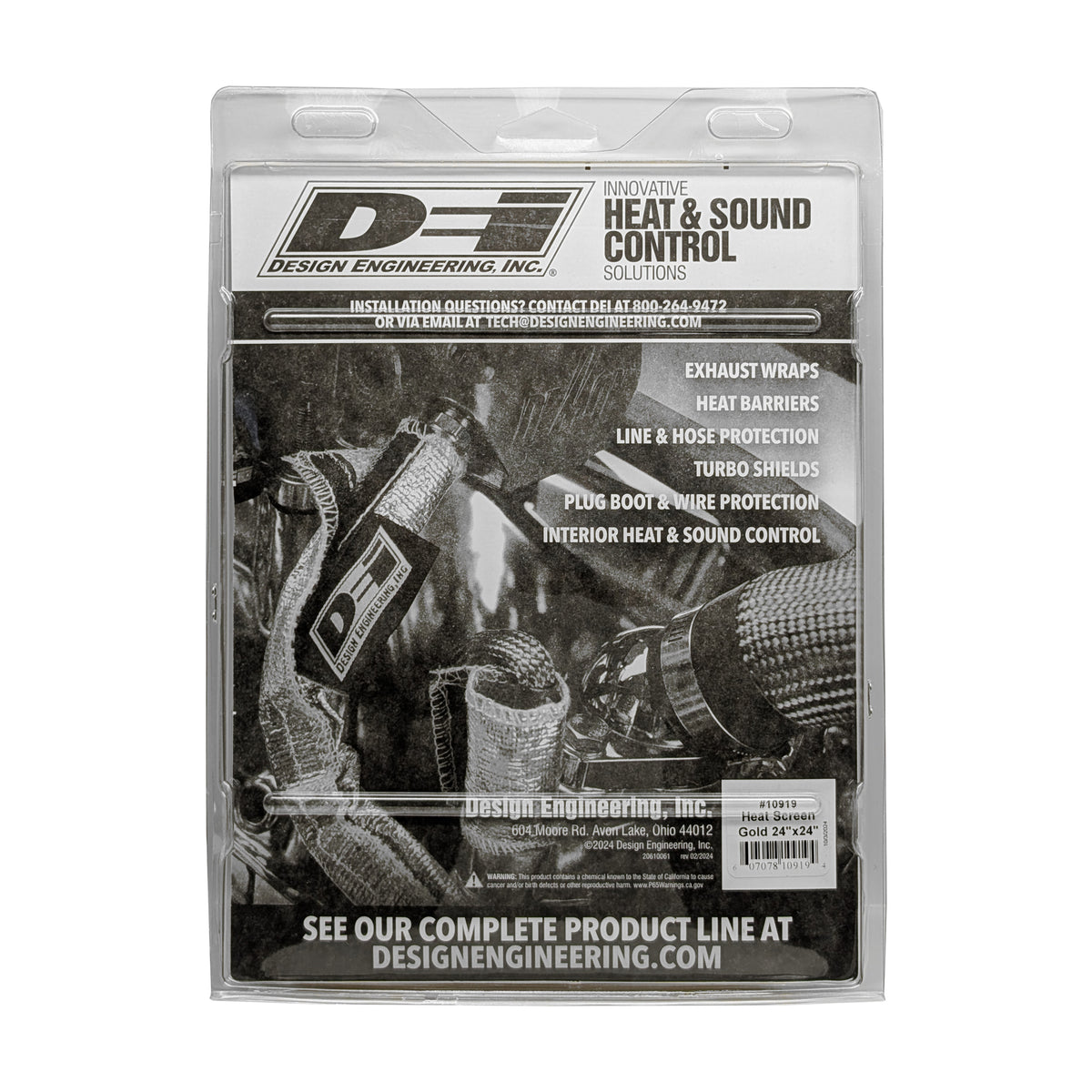 DEI Heat Screen GOLD 24in x 24in - Non-Adhesive - 10919 by DEI - front view
