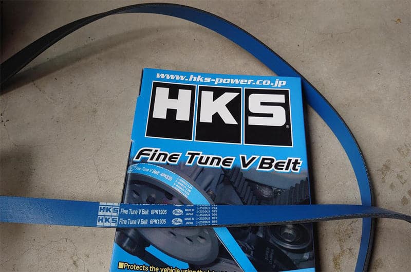 HKS - Fine Tune V-Belt (3PK809) - 24996-AK043
