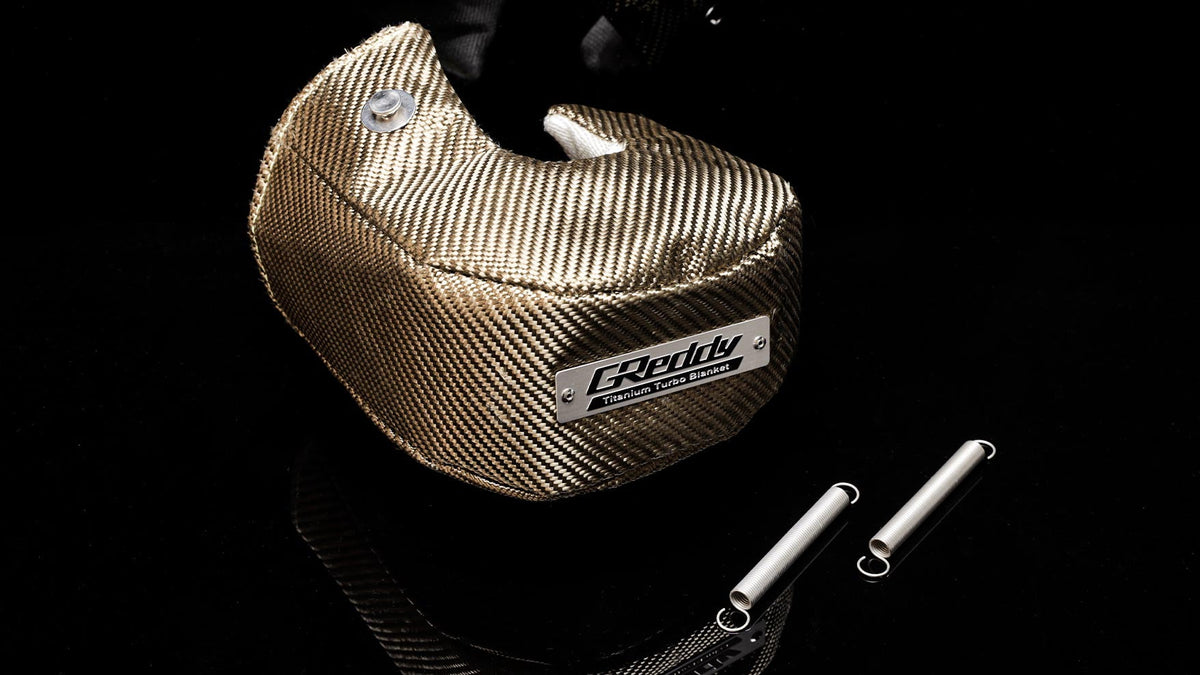 GReddy - GReddy Titanium Turbine Blanket - Heat Shield(s) - 11900538