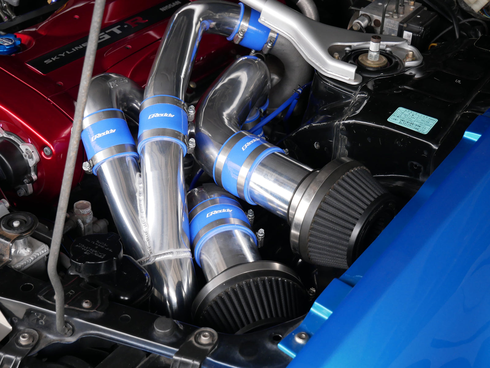 GReddy - Bcnr33/bnr34 Complete Suction Kit Eliminate Airflow Meters - 11920265
