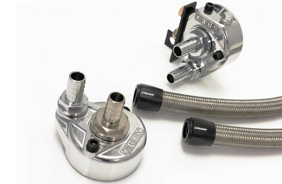 GReddy 93-97 Toyota Supra 2JZ-GTE Oil Filter Relocation Kit - 12014903