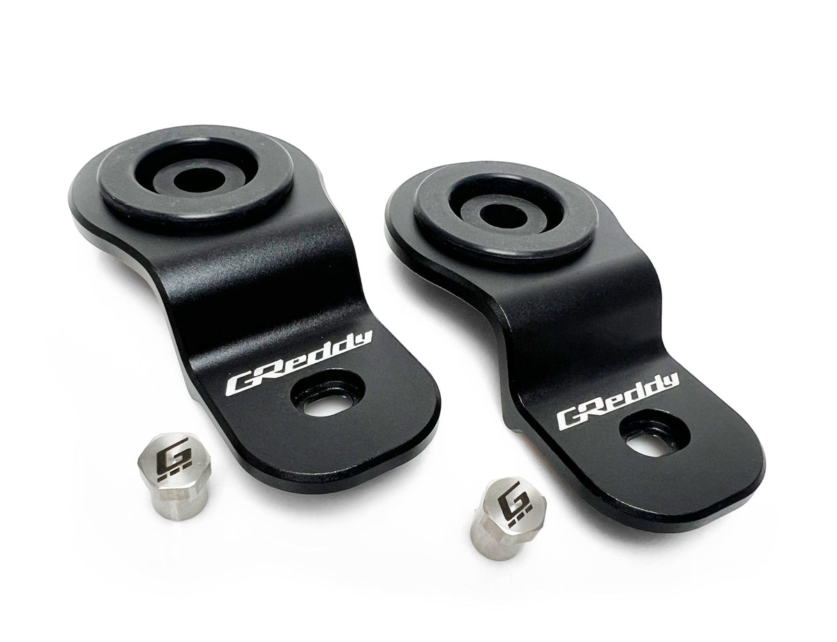 GReddy - GReddy Billet Aluminum Radiator Mount Bracket(s) (R32/R33) - 12023902