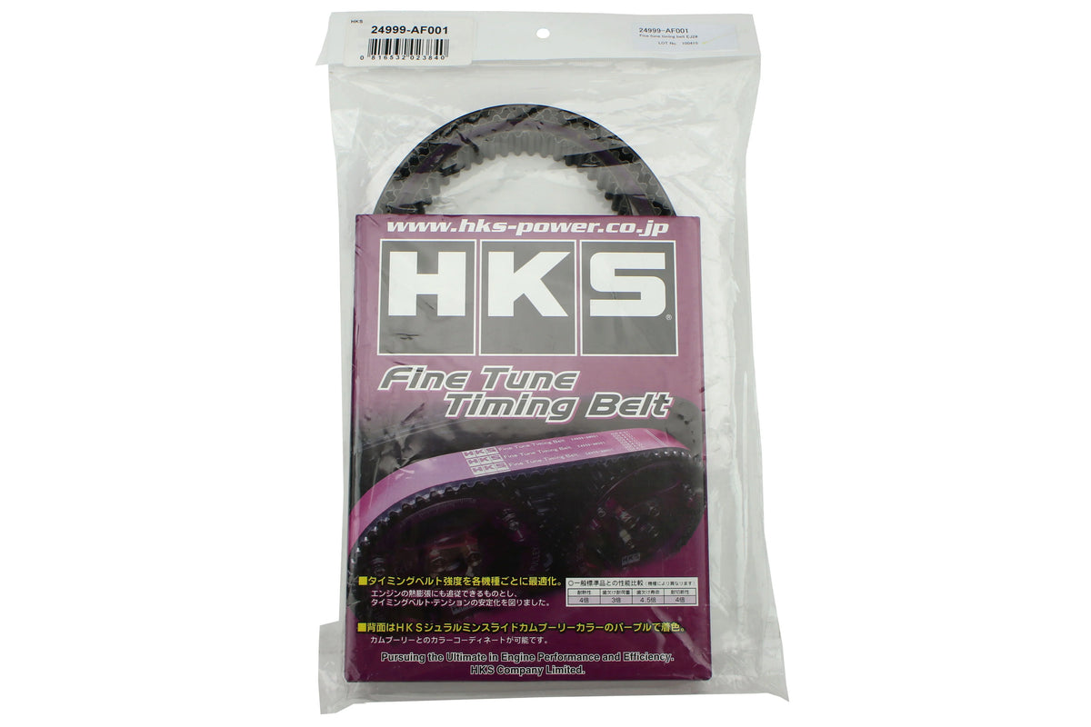 HKS FINE TUNE TIMING BELT SPORT B16A Subaru (02-14 WRX/04-21 STI)