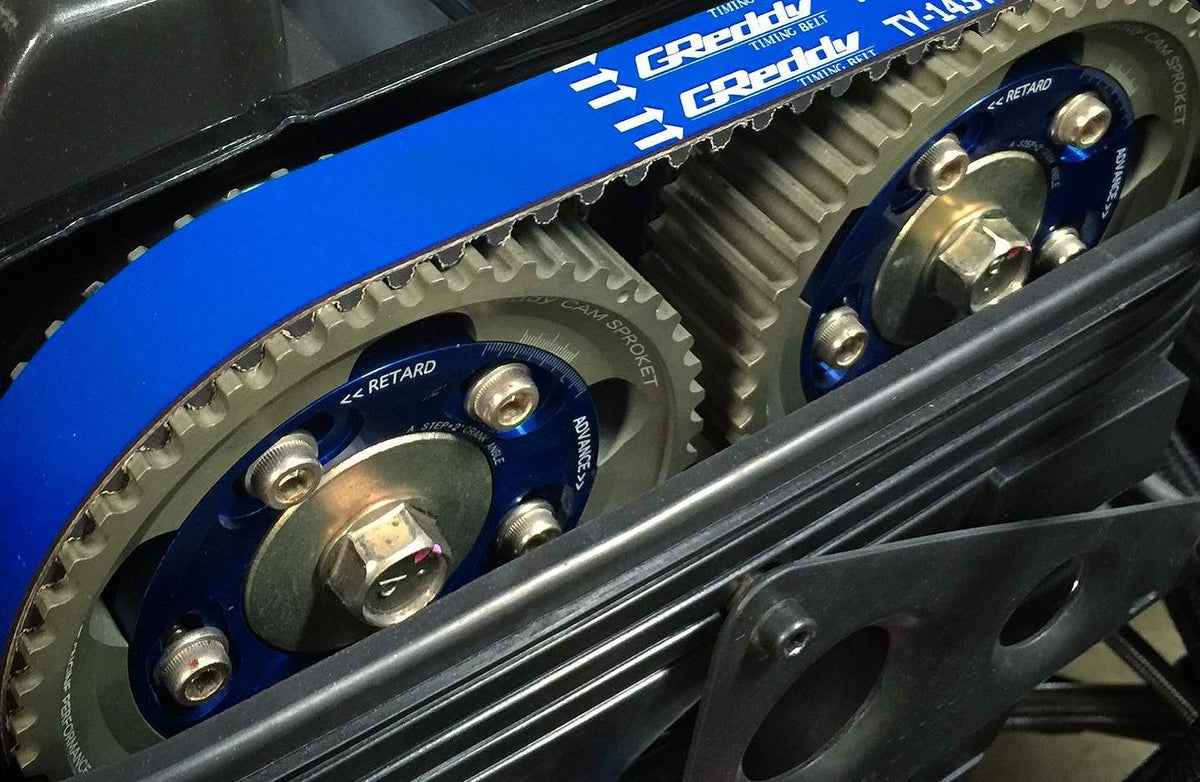 GReddy - GReddy Adjustable Cam Gear(s) - 13523302