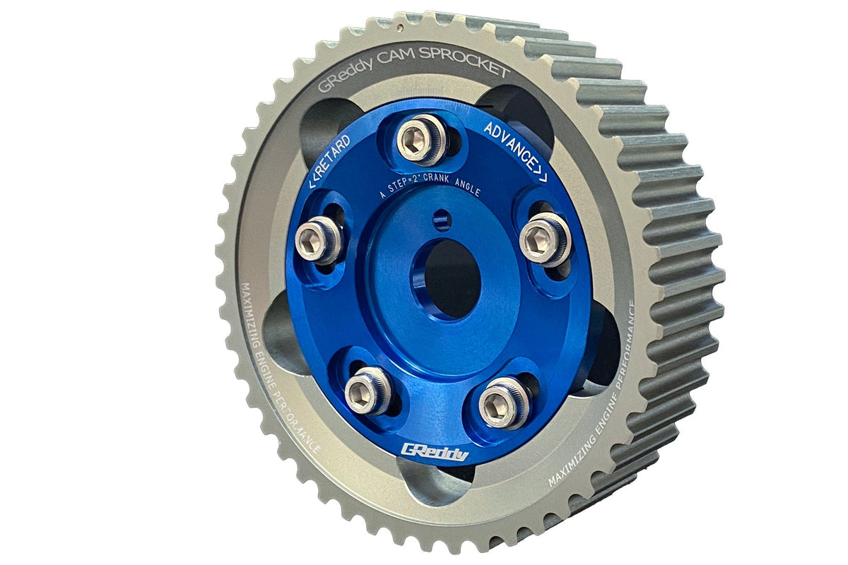 GReddy - GReddy Adjustable Cam Gear(s) - 13523302