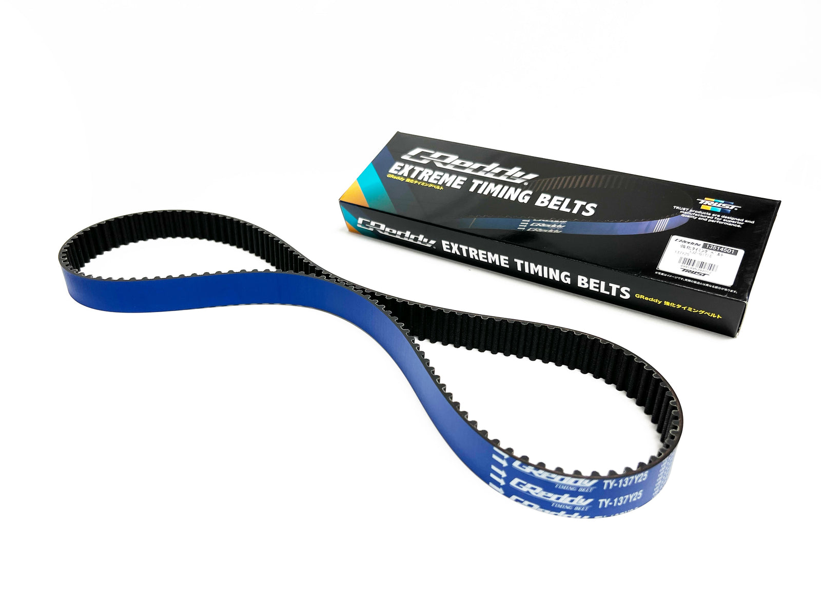 GReddy - GReddy Extreme Timing Belt(s) - application specific - 13554503