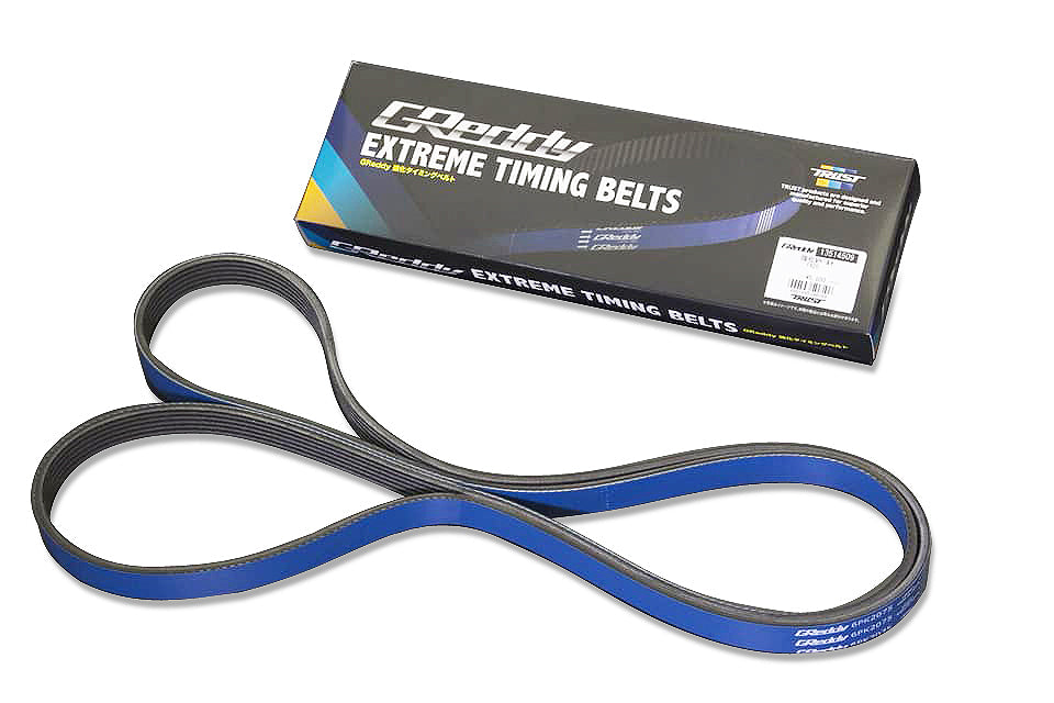 GReddy - GReddy Extreme Timing Belt(s) - application specific - 13534500