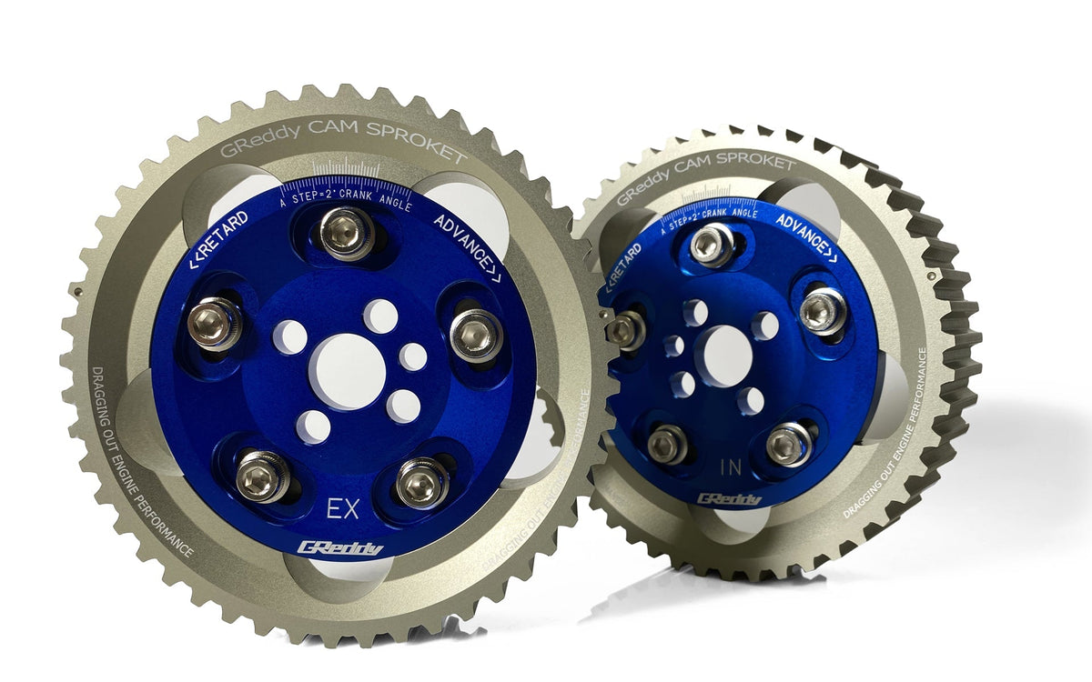 GReddy - GReddy Adjustable Cam Gear(s) - 13523302