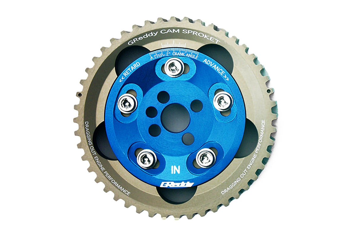 GReddy - GReddy Adjustable Cam Gear(s) - 13523302