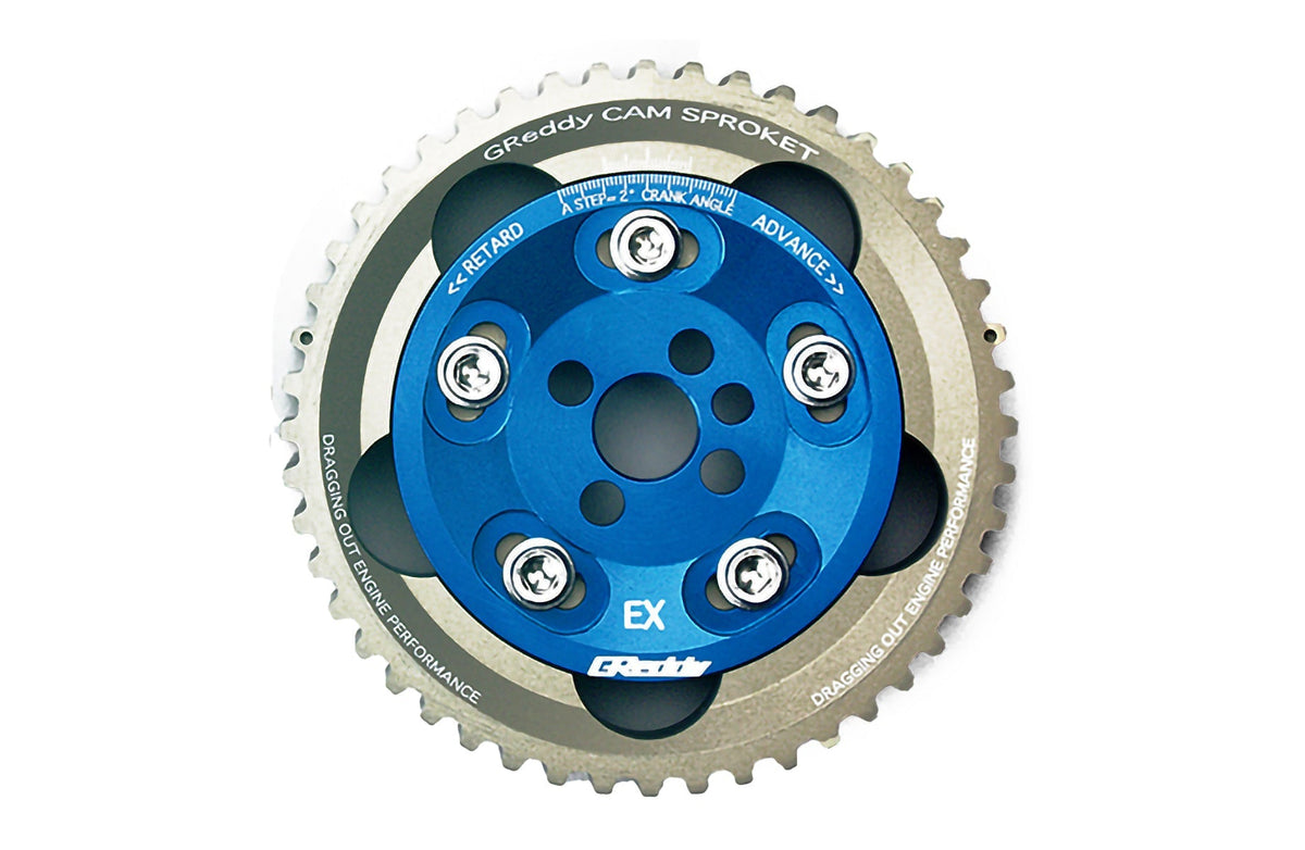 GReddy - GReddy Adjustable Cam Gear(s) - 13523302