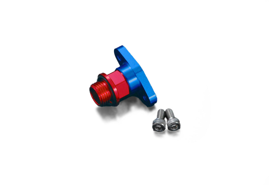 GReddy - GReddy Fuel Rail Pressure Regulator Adapter(s) - 13900801