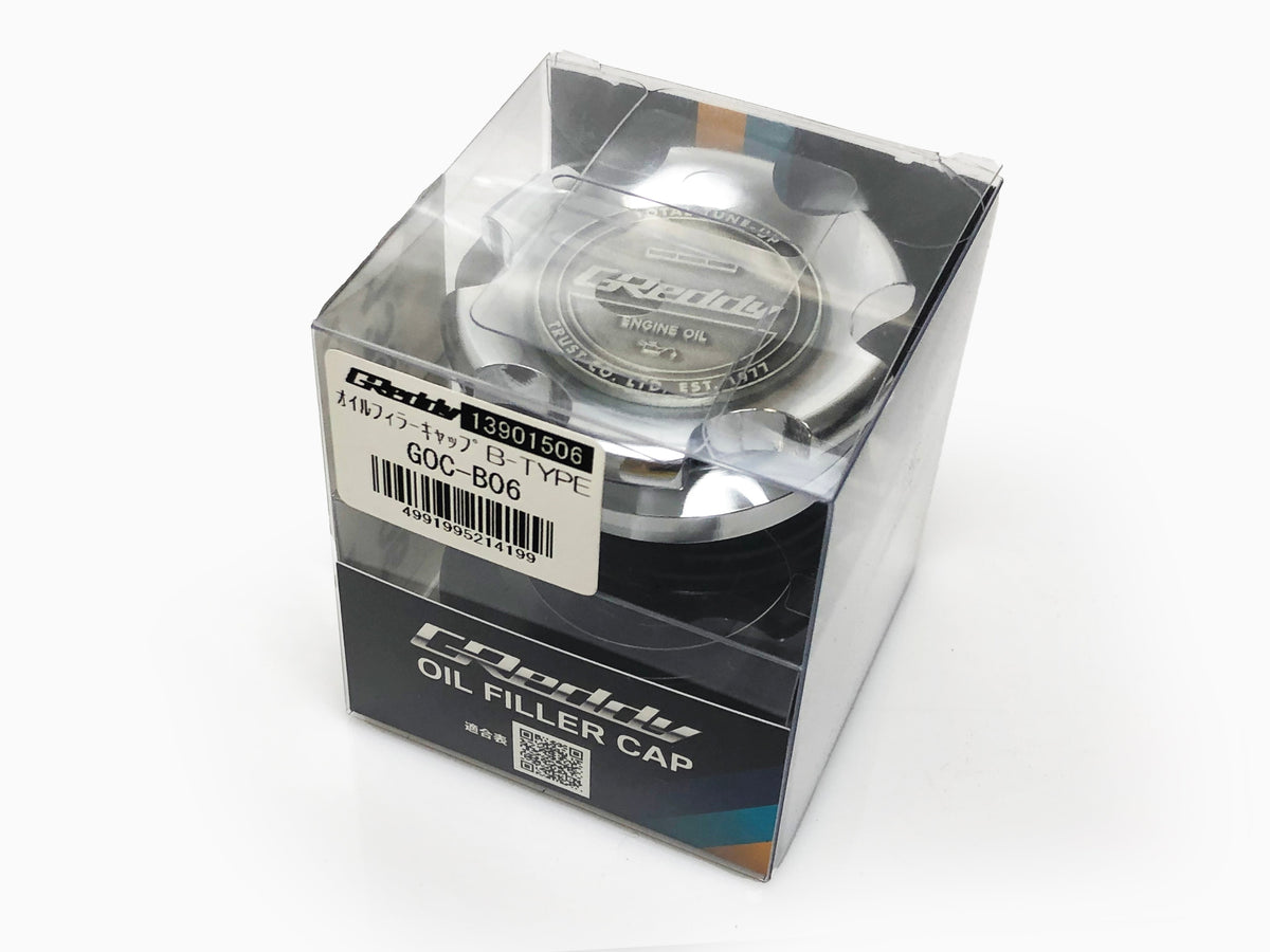 GReddy - GReddy Engine Oil Filler Cap(s) - 13901512