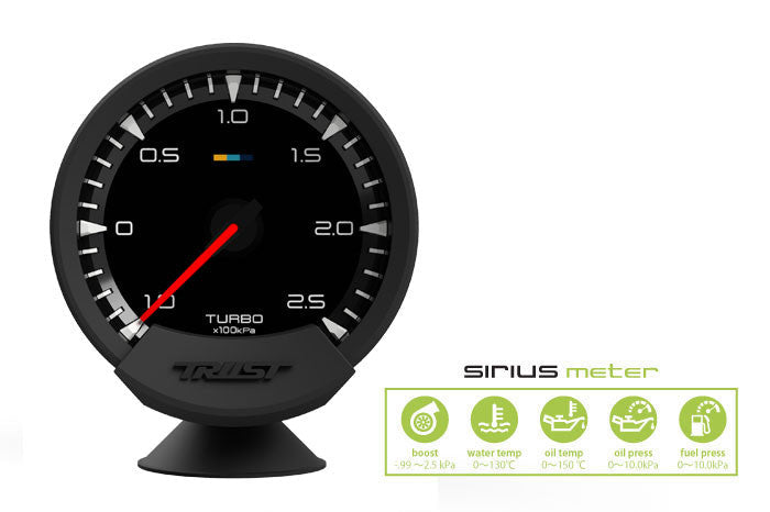 GReddy - Sirius Meter(s) - Analog Gauge with sensor - 16001734