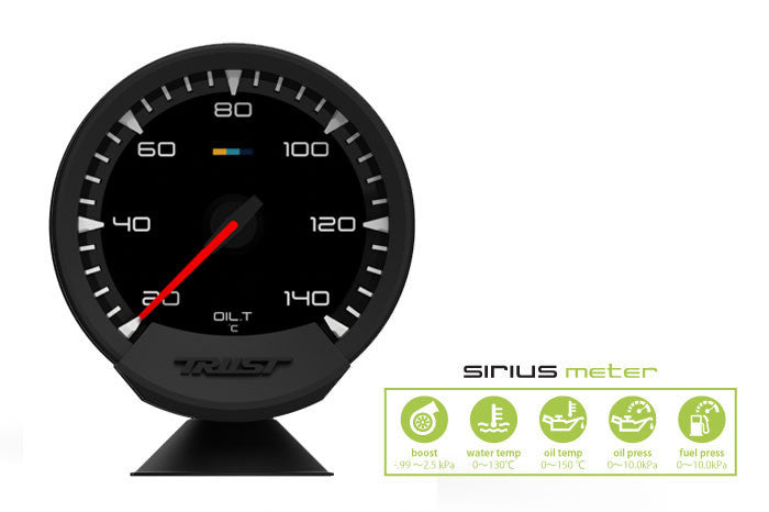 GReddy - Sirius Meter(s) - Analog Gauge with sensor - 16001732