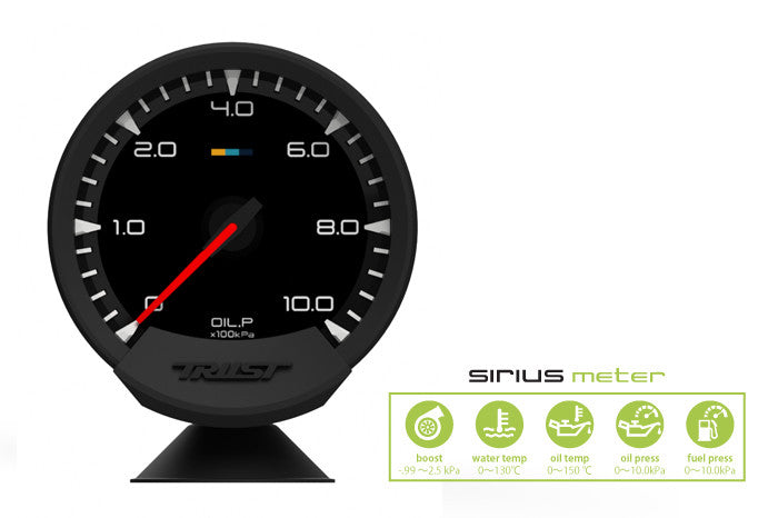 GReddy - Sirius Meter(s) - Analog Gauge with sensor - 16001731