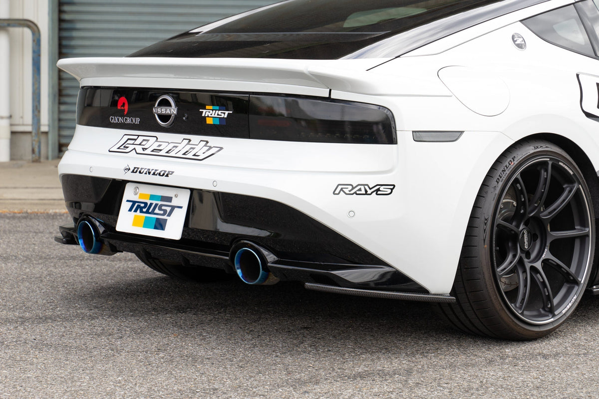 GReddy - GREDDY Aero Kit Z (Rz34) Carbon Rear Under Spoiler - 17020273