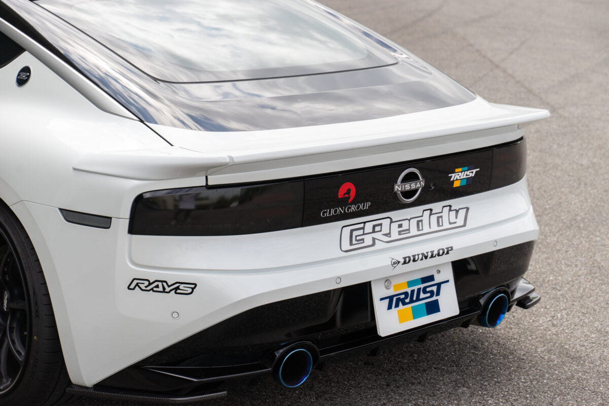 GReddy - GREDDY Aero Kit Z (Rz34) Carbon Rear Under Spoiler - 17020273