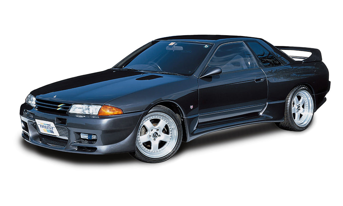 GReddy - Front Bumper Skyline GT-R BNR32 - 17020131