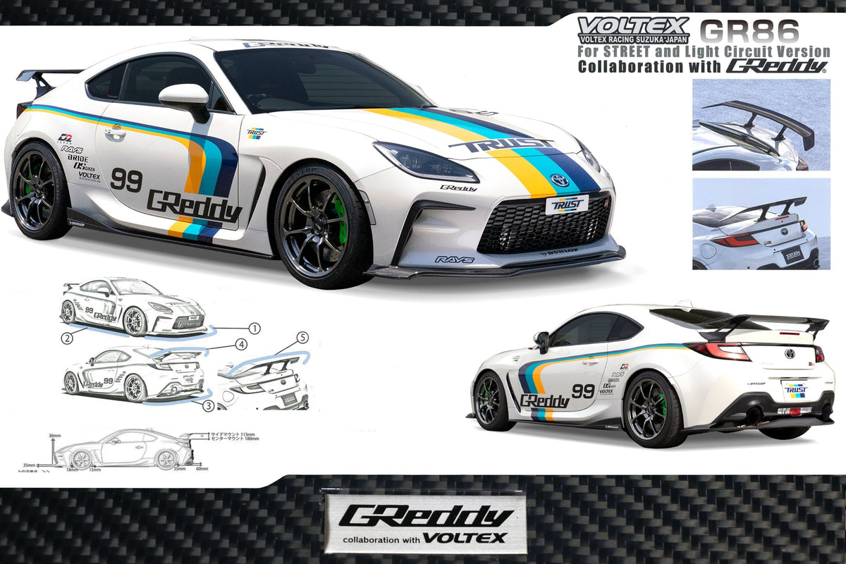 GReddy - Toyota/Subaru GR86/BRZ GReddy X VOLTEX Aero Kit - 17510237
