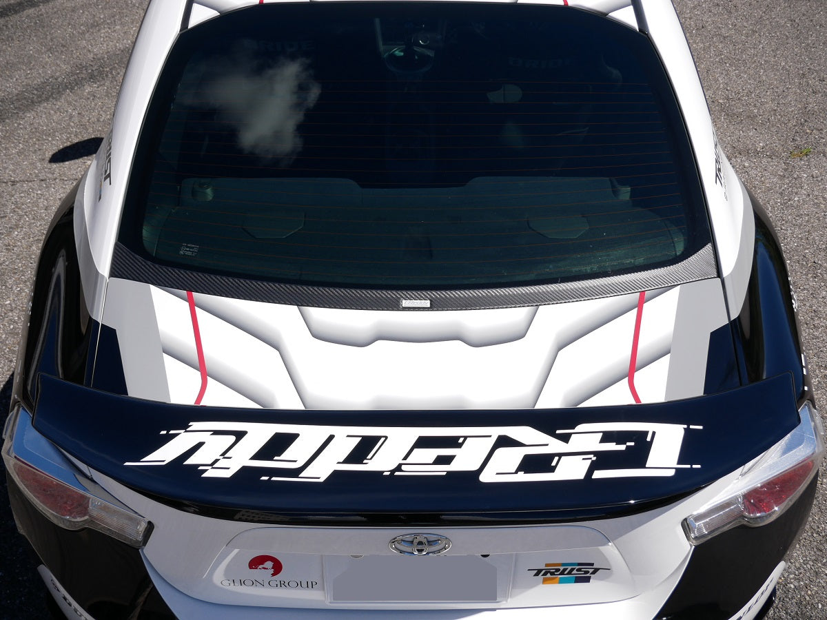 GReddy - GR86/BRZ / FRS/86/BRZ GReddy Lower Rear Window Spoiler(s) - in stock - 17510250
