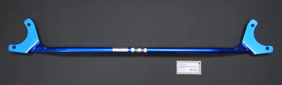 Cusco Strut Bar Type-ST Front 00-08 Toyota Celica Ga61/Ma61 2wd - 180 510 A