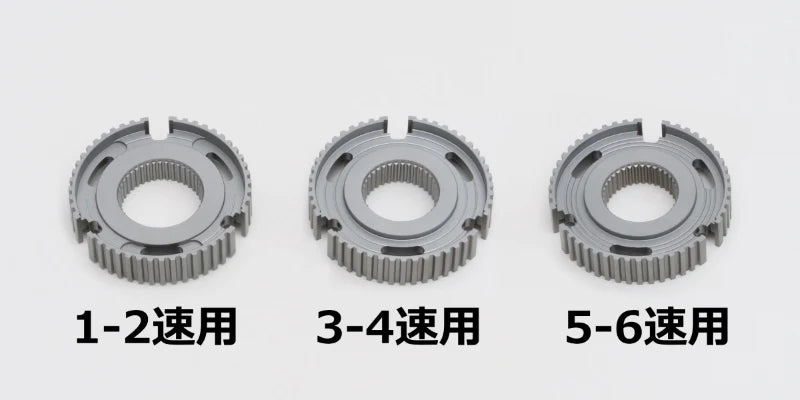 Cusco 23+ Toyota GR Corolla Reinforced Transmission Clutch Syncro Hub Set - 1C7 028 CB