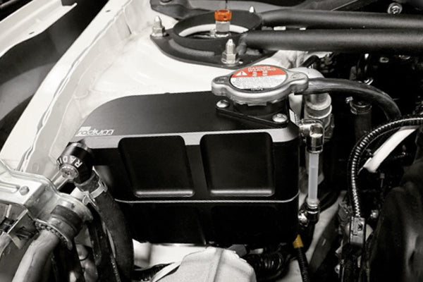 Radium 2017+ Honda Civic Type-R Coolant Tank Kit - 20-0827