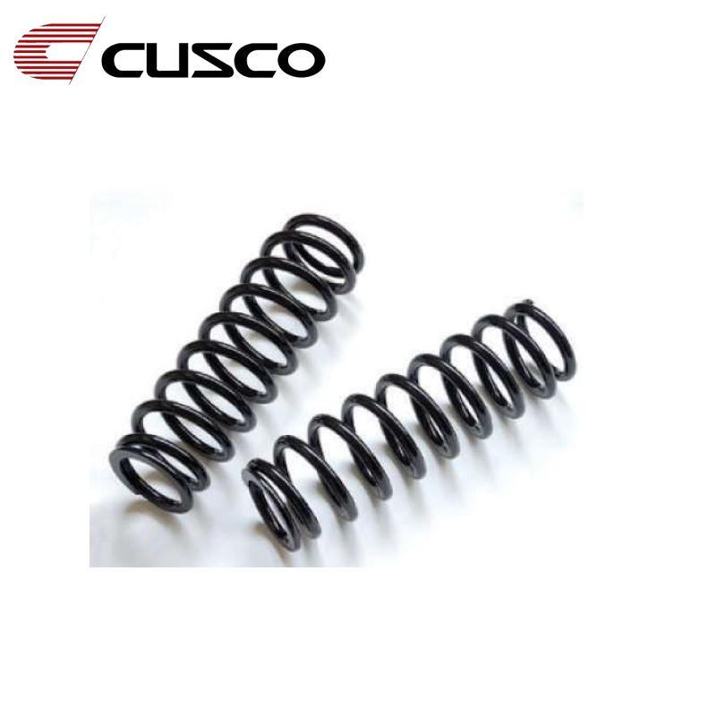 Cusco Coil Spring 65mm ID 180mm Length 8.0kgf/mm (448 lbs/in) - Blue - 065 180 08E by Cusco
