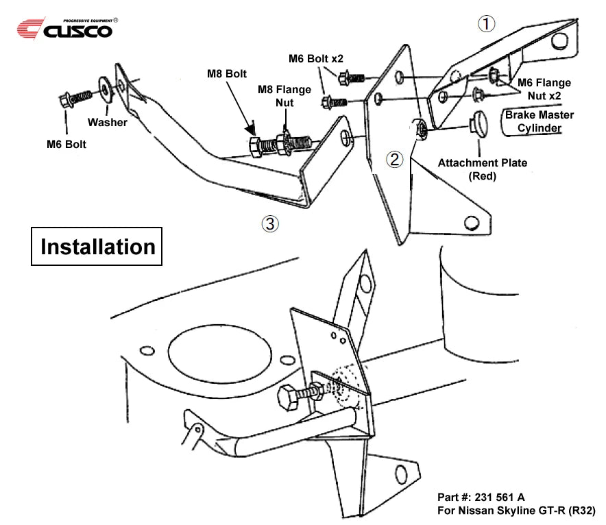 Cusco Brake Cylinder Stopper 89-93 Nissan Skyline GT-R R32 **S/O / No cancellation** - 231 561 A