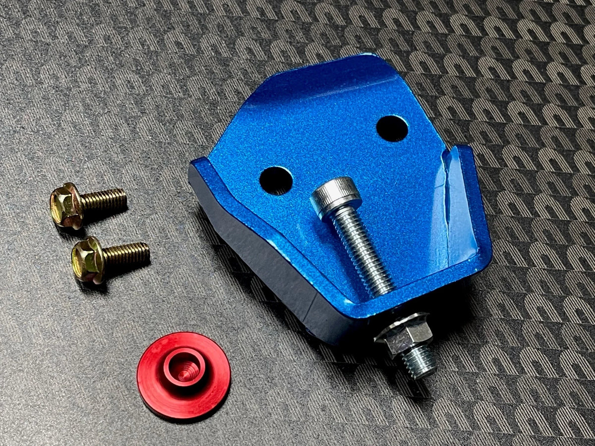 Cusco Brake Cylinder Stopper 95-98 Nissan Skyline GT-R - 233 561 A