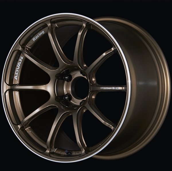 Advan  RSIII 18x8.50 +47 5-100 Umber Bronze & Ring - YA38H47DUAR by Advan