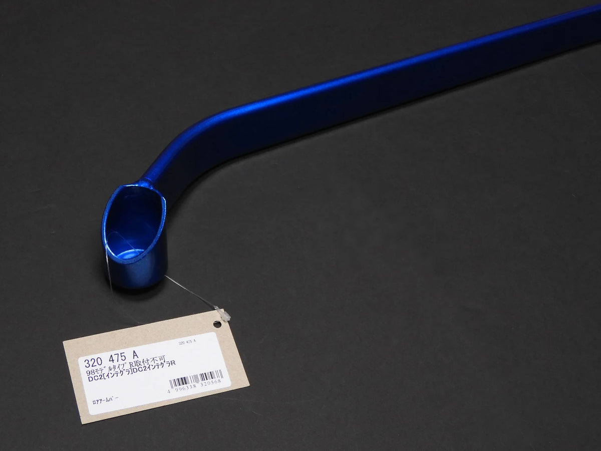 Cusco Lower Bar Type I Front EG-EK-DC CIVIC-integra - 320 475 A