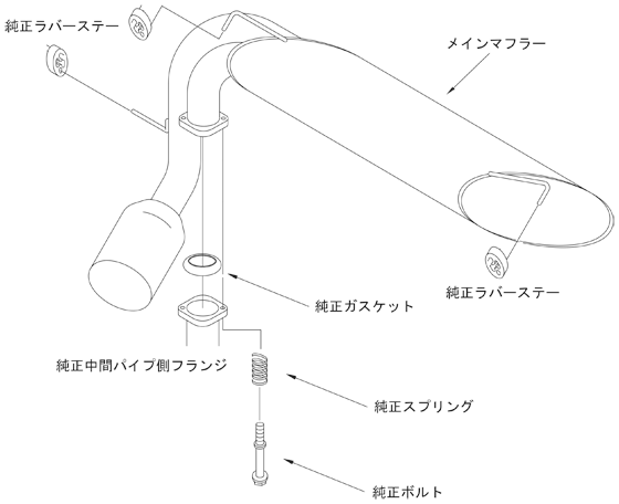 HKS 99-07 Toyota MR2 (MR-S) ZZW 30 1ZZ-FE Legamax Exhaust System
