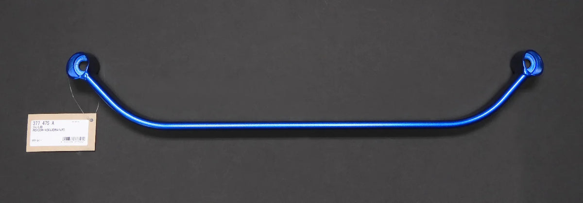 Cusco Lower arm Type I Front RD1 CRV - 377 475 A